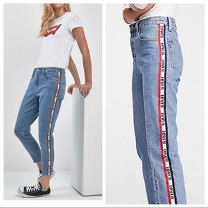Levi’s High Rise Skinny sequin logo sides jeans